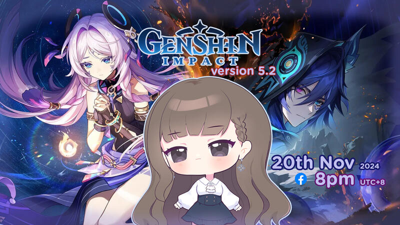 Genshin Impact v5.2