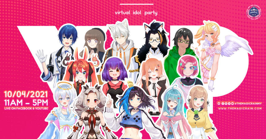 Virtual Idol Party [2021]