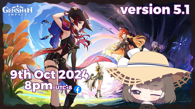 Genshin Impact v5.1