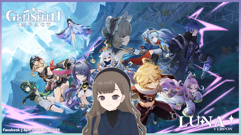 Genshin Impact Luna I