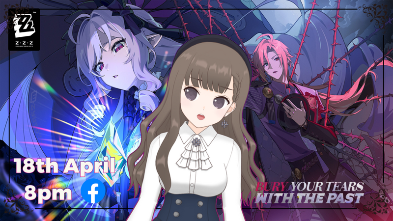 Zenless Zone Zero v1.7