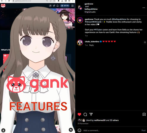 Gank