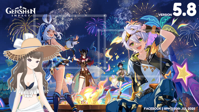 Genshin Impact v5.8
