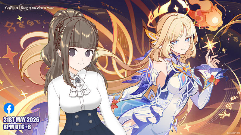 Genshin Impact Luna VII